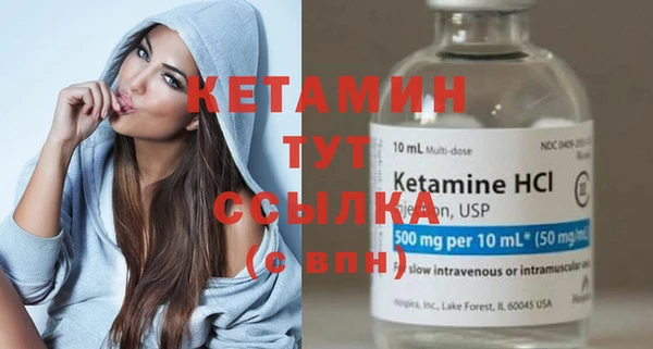 кокаин колумбия Белоозёрский