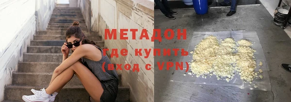 скорость Верея