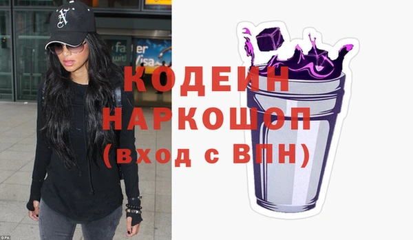 кокаин VHQ Верхний Тагил