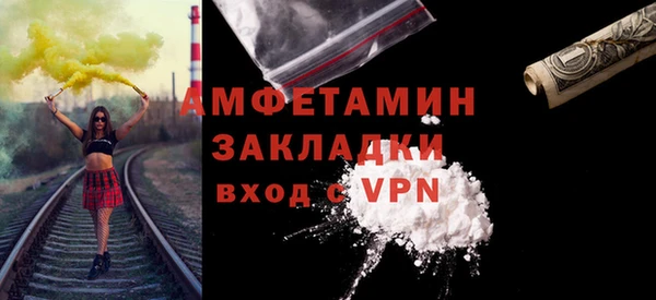 героин Бугульма