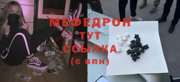 скорость Верея