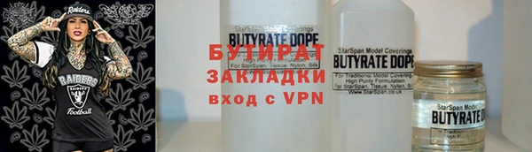 МДПВ Верхнеуральск