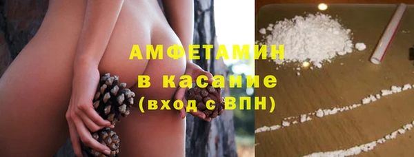 метадон Бронницы