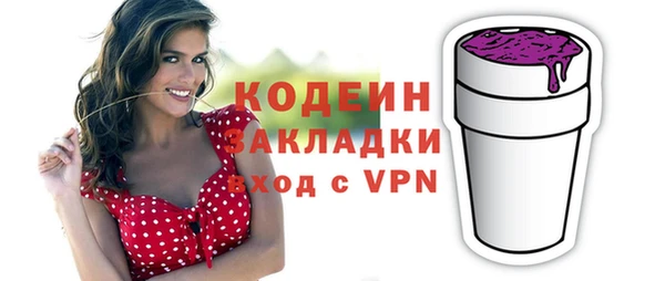 кокаин VHQ Верхний Тагил