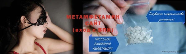 героин Бугульма