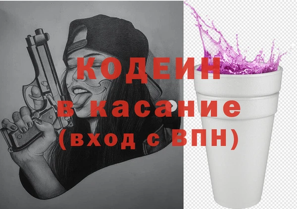 МДПВ Верхнеуральск