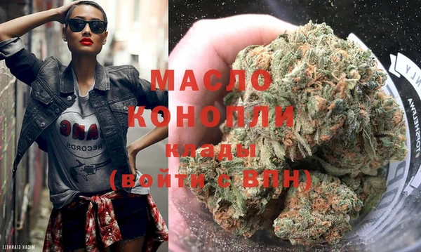 MDMA Premium VHQ Сатка