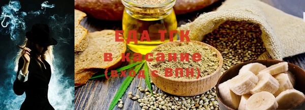 метадон Бронницы