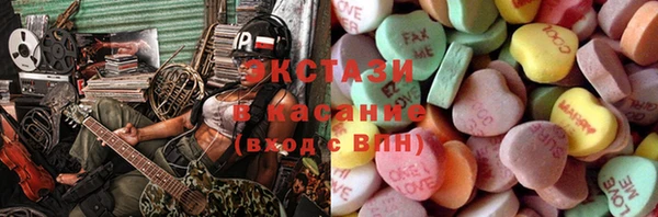 кокаин VHQ Верхний Тагил