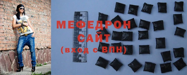 кокаин колумбия Белокуриха