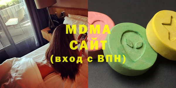 МДПВ Верхнеуральск