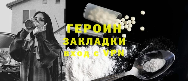 кокаин VHQ Верхний Тагил
