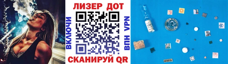 Марки NBOMe 1500мкг  Ипатово 